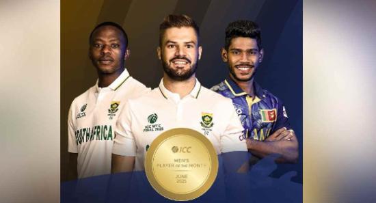 ජුනි මාසයේ ICC දක්ෂයින් අතරට ගිය පැතුම්..